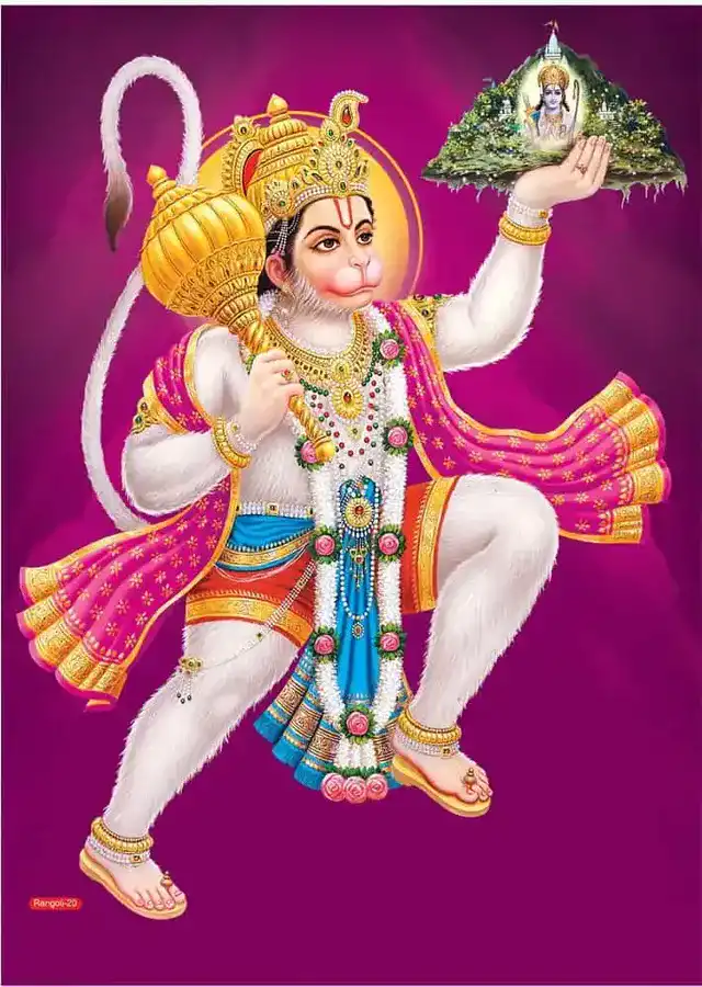 गॉड & गोड्स पहाड़ हनुमान क्रिस्टल 20 वॉल स्टीकर (40 x 60 x 0.1 Cm)