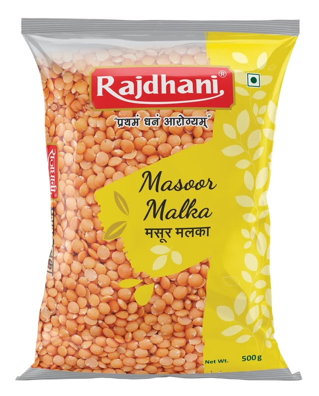 राजधानी मसूर मलका 500 g