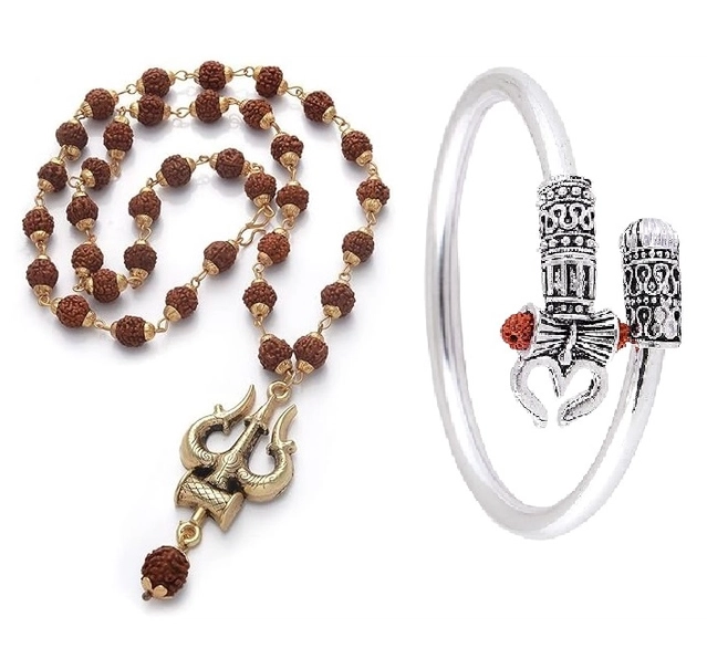 Religious Rudraksha Mala with Silver Plated Brass Bracelet for Men (Multicolor, Set of 2)