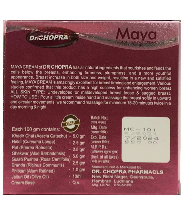 Dr Chopra Maya Breast Firming Cream for Women (100 g)