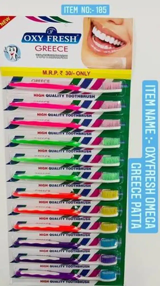 Soft Oxy Fresh Greece Adult Toothbrush (Multicolor, Pack of 12)