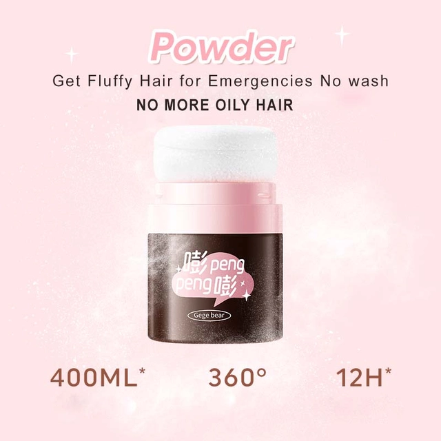 No Wash Hair Powder for Fluffy Hair (400 ml)