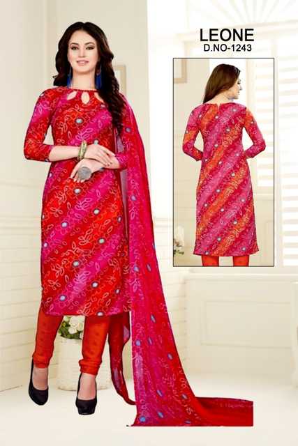 Yashika Unstitched Crepe Salwar Suit Material (Red) (Y-261)