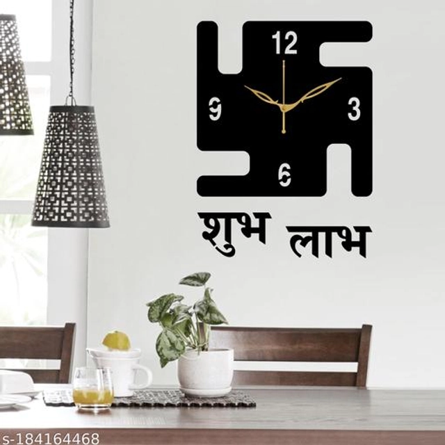 Wooden Wall Clock (Black)