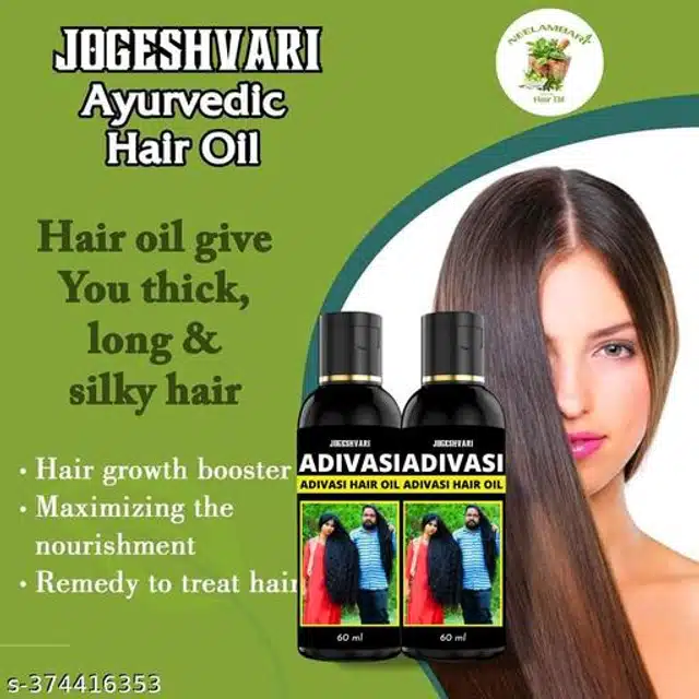 Jogeshvari Adivasi Hair Oil (60 ml)