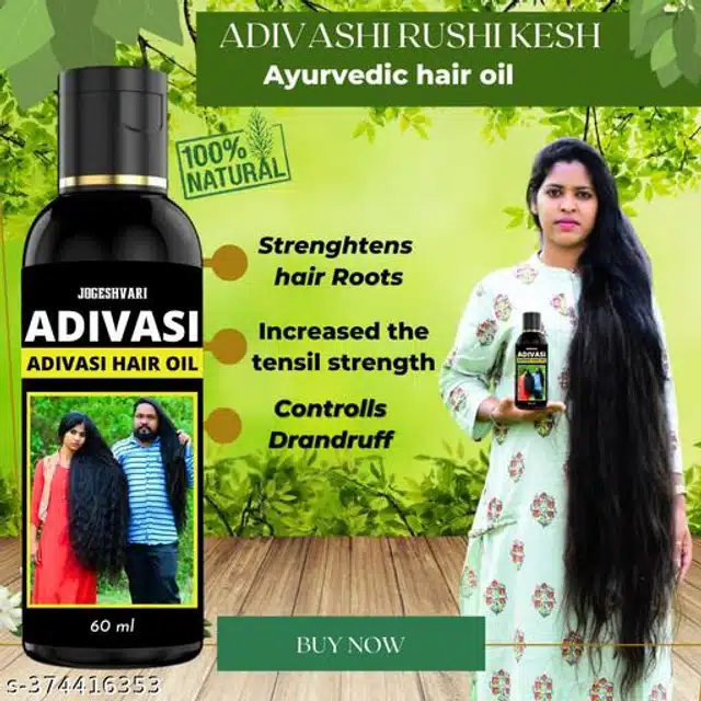 Jogeshvari Adivasi Hair Oil (60 ml)