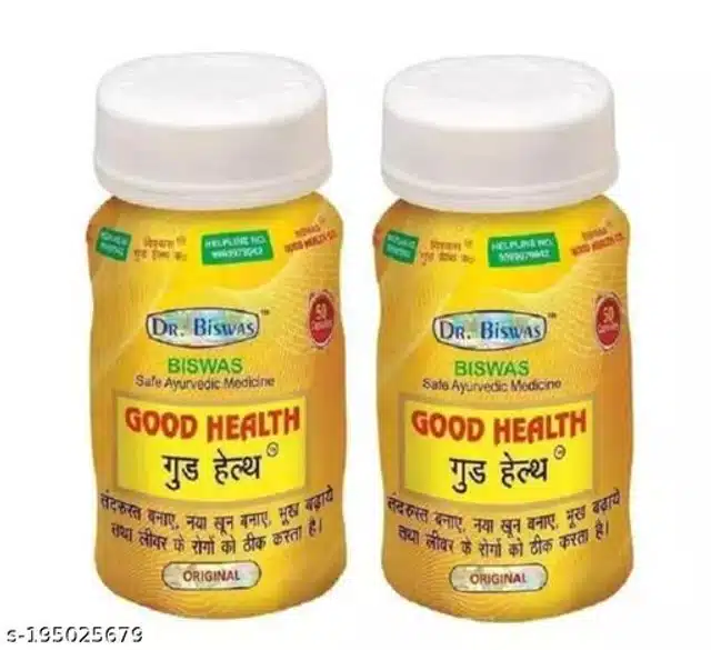 Good Health 50 Pcs Capsules (Pack of 2)