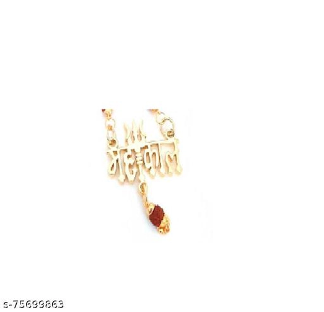 Brass Rudraksha Pendant (Gold)