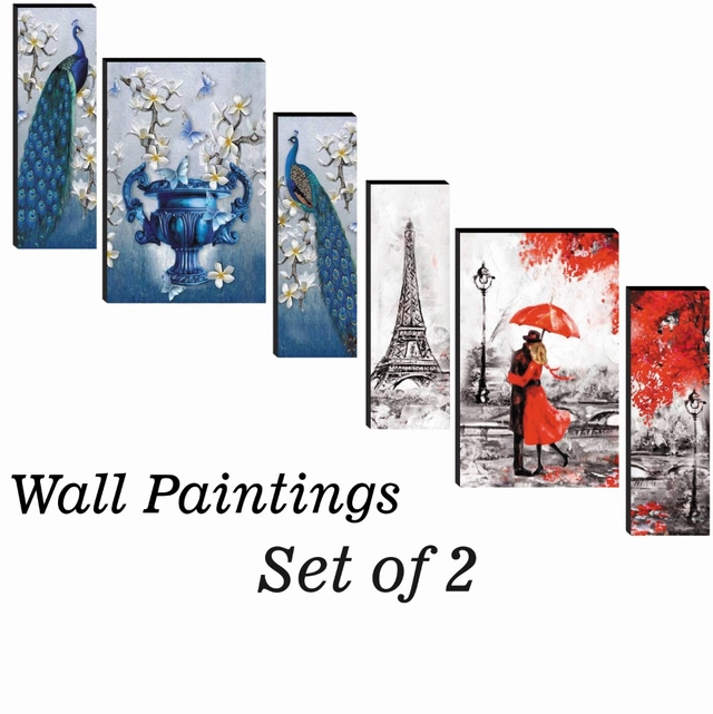 MDF 2 Pcs Designer Wall Painting for Home & Office (Multicolor, 12x18 Inches) (Set of 1)