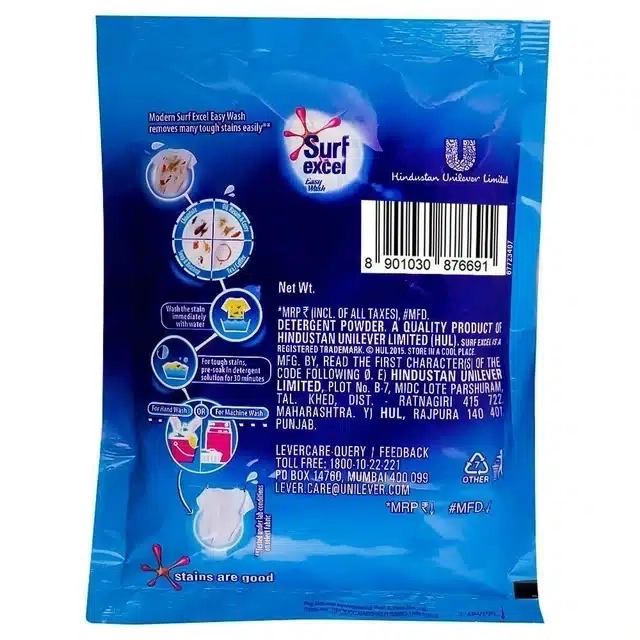 सर्फ एक्सेल ईज़ी वॉश डिटर्जेंट पाउडर 4X75 g (सेट ऑफ 4)