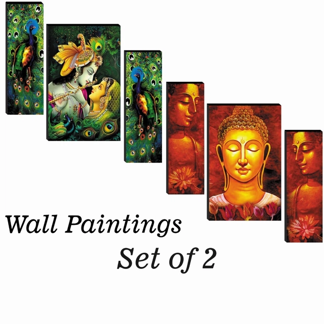 MDF 2 Pcs Designer Wall Painting for Home & Office (Multicolor, 12x18 Inches) (Set of 1)