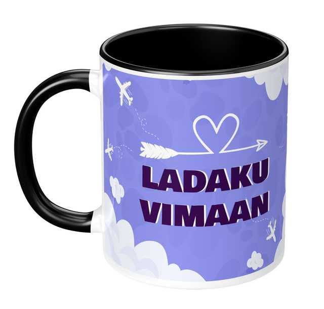 Bride Loading Printed Heart Handle Mug Microwave Safe Ceramic Tea Coffee (Black, 350 ml) (GT-550)