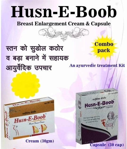 Combo of Husn-E-Boob Breast Enlargement Cream (30 g) & 30 Pcs Capsules (Set of 2)