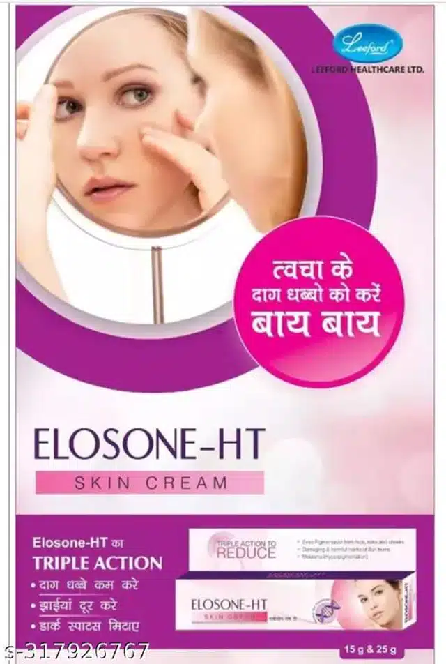 Elsone HT Skin Cream (25 g)