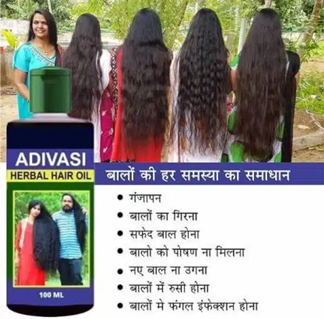 Adivasi Herbal Hair Oil (100 ml)