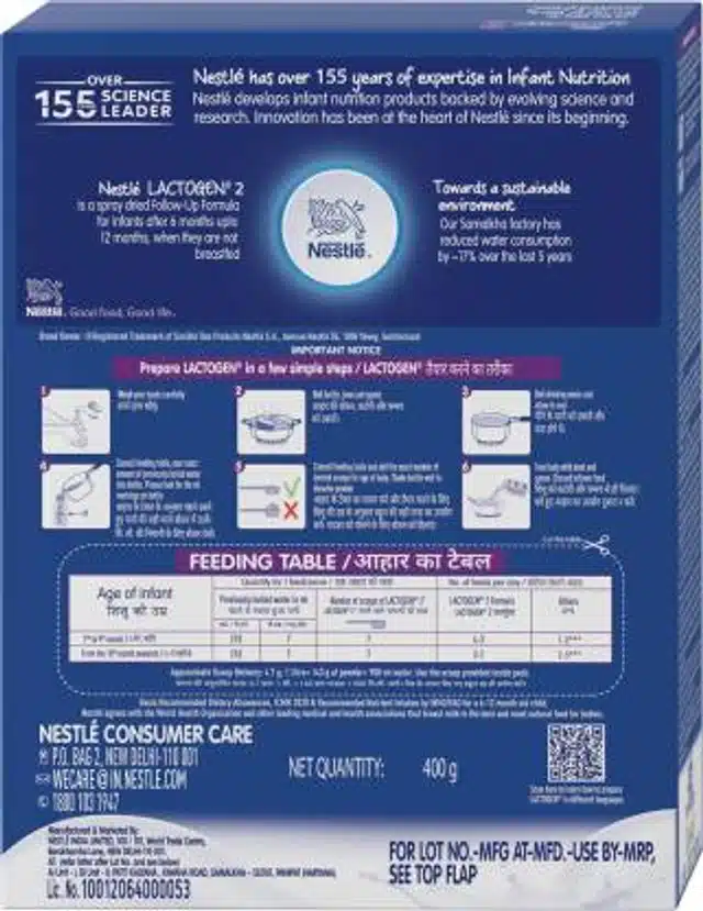 Nestle Lactogen 2 Follow-Up Formula Powder - After 6 month, 400 g