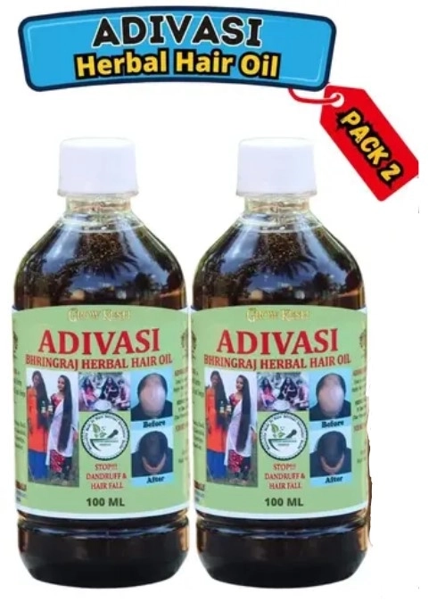 Adivasi Herbal Hair Oil 2X100 ml (Pack of 2) For Longer and stronger hair