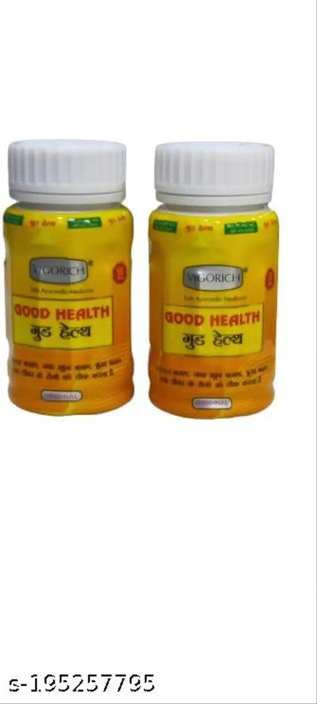 Good Health 50 Pcs Capsules (Pack of 2)