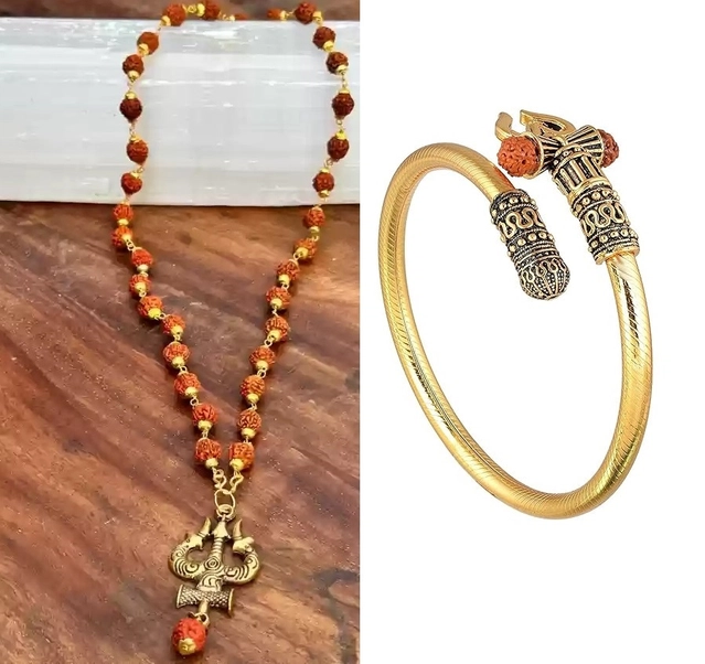 Religious Rudraksha Mala with Gold Plated Brass Bracelet for Men (Multicolor, Set of 2)