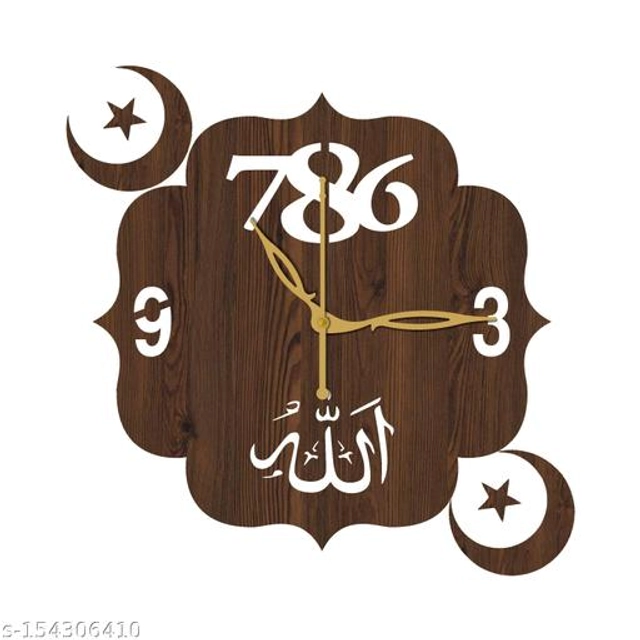 Wooden Wall Clock for Home (Brown)