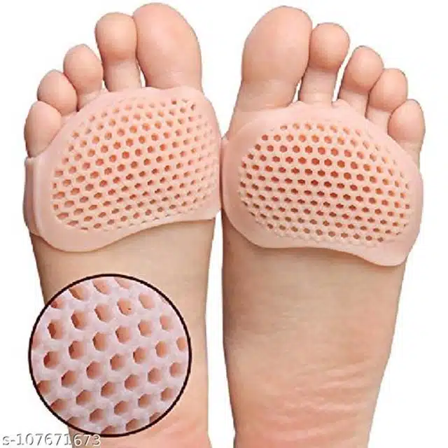 Moisturizing Silicon Gel Pad (Beige)