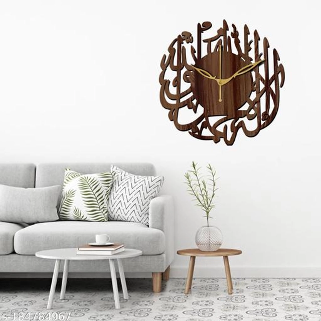 Wooden Wall Clock (Brown)