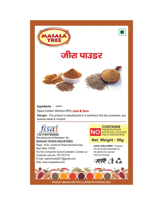 Masala Tree Jeera Powder 50 g