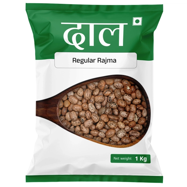 रेगुलर राजमा 1 kg