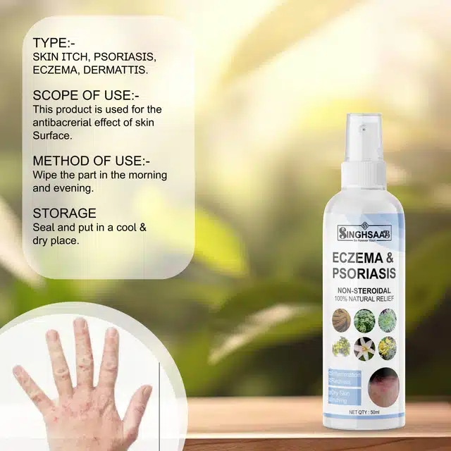 SinghSaab Eczema & Psoriasis Relief Spray (50 ml)