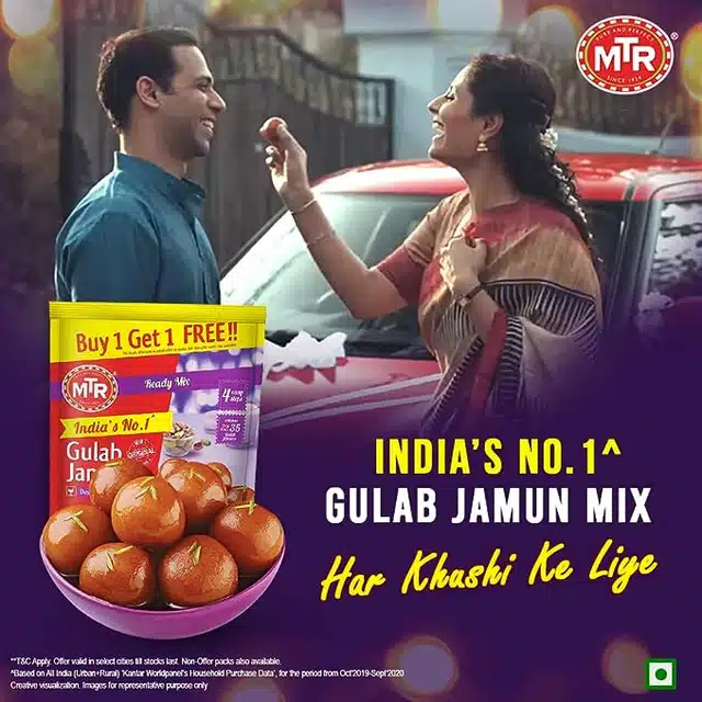 MTR Gulab Jamun Ready Mix 2X175 g (Buy 1 Get 1 Free)