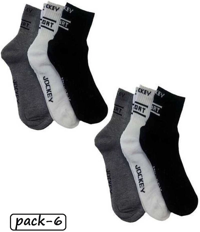 Socks for Men (Multicolor, Free Size) (Set of 6)