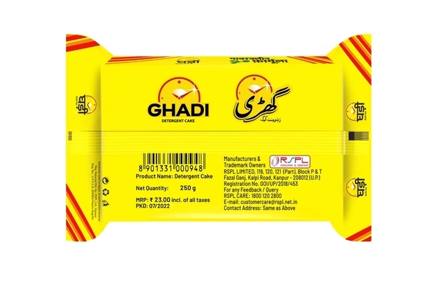 Ghadi Detergent Cake 5X250 g Buy 4 Get 1 Free