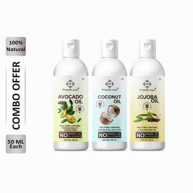 Puriflame Pure Avocado Oil 