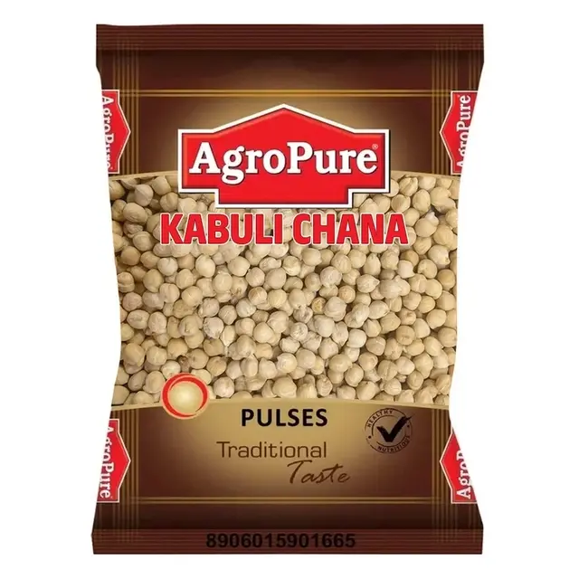 एग्रो प्योर काबुली चना 1 Kg (छोटा काबुली)