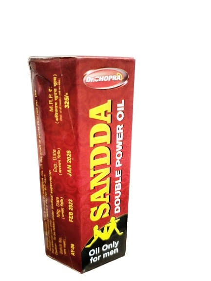 Sandda Double Power Oil (15 ml)