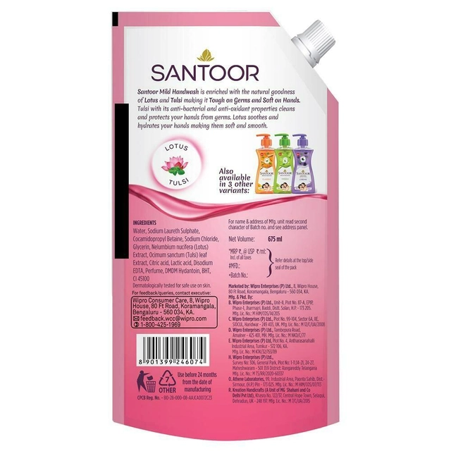 Santoor Mild Handwash 675 ml