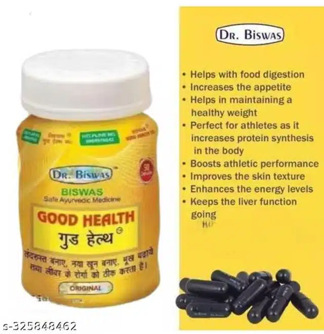 Good Health 50 Pcs Capsules (Pack of 1)