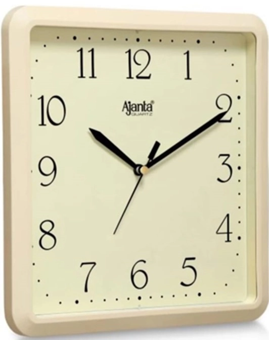 Plastic Ajanta Wall Clock (Gold, 22 cm)