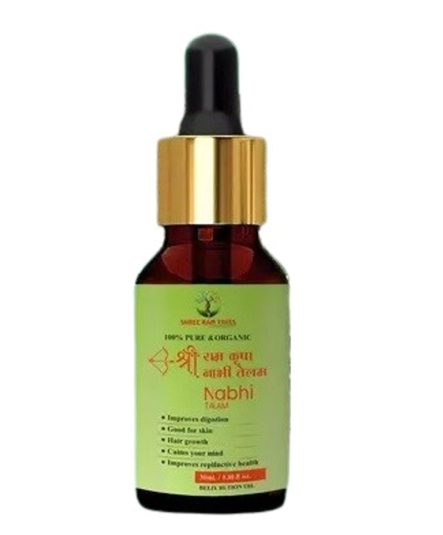 Shree Ram Kripa Nabhi Tailam (30 ml)