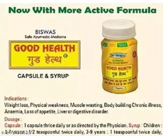 Good Health Syrup 500 ml & with 50 Pcs Capsules (Set of 2)