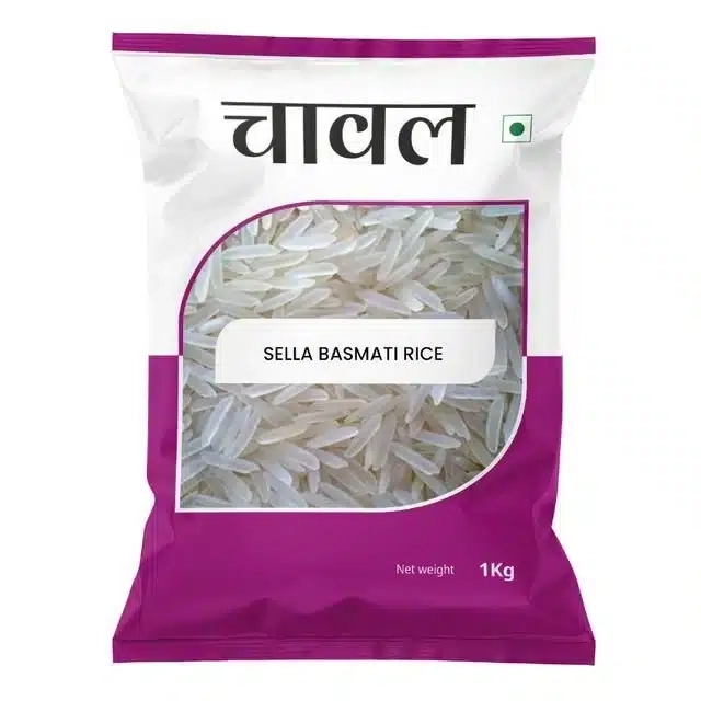 Golden Sella Basmati Rice 1 kg