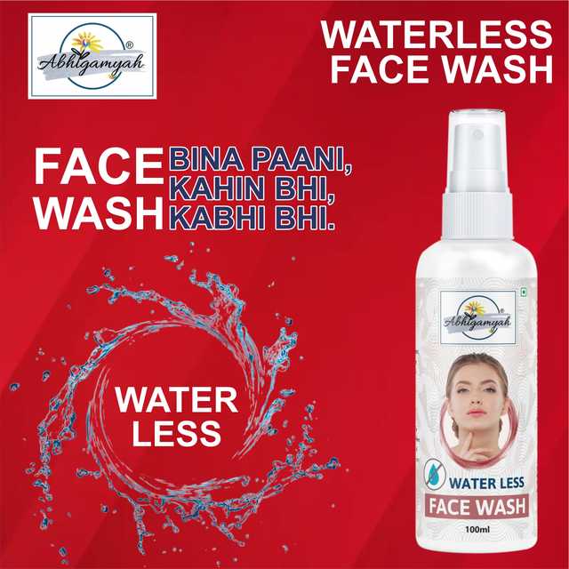 Abhigamyah Waterless Face Wash For Brighter & Fresher Look, Chondrus Crispus & Aloe Vera Extract & Vitamin E For Men & Women (100 ml, Pack Of 1) (A-573)