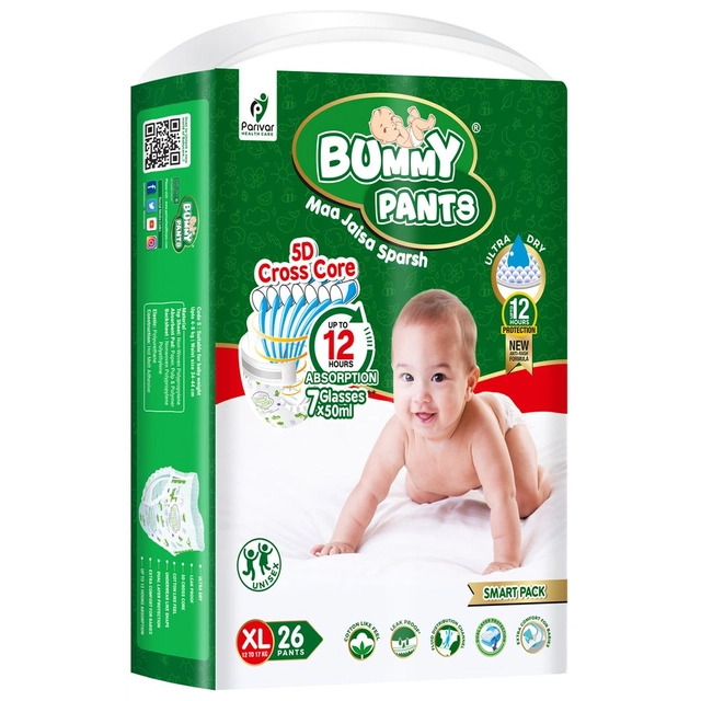 Bummy Pants Super Dry Baby Diaper - (Extra Large Size) 26 Count