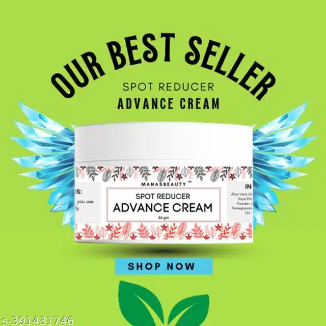 Spot Reducer Advance Cream (50 g)