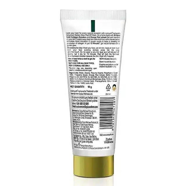 Everyuth Naturals Advanced Golden Glow Peel-off Mask 100 g