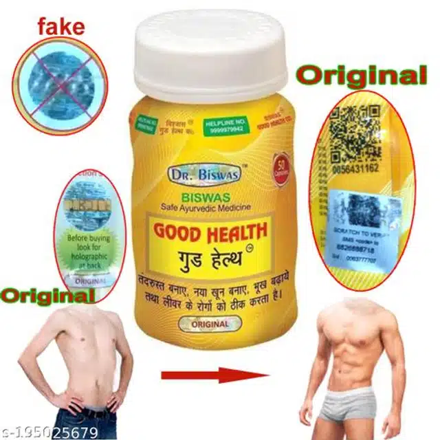 Good Health 50 Pcs Capsules (Pack of 2)