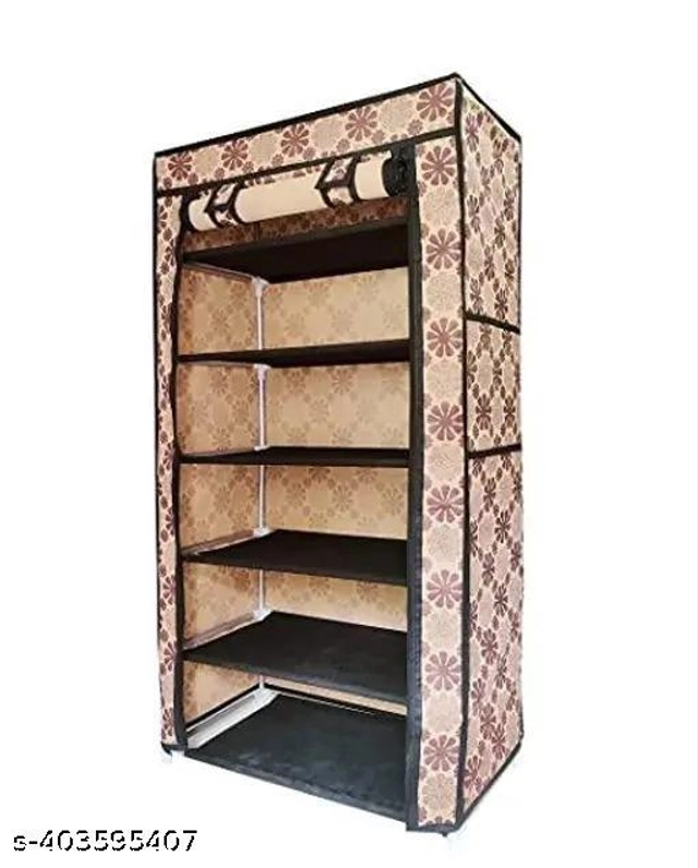 Multifunctional Shoe Rack (Beige)