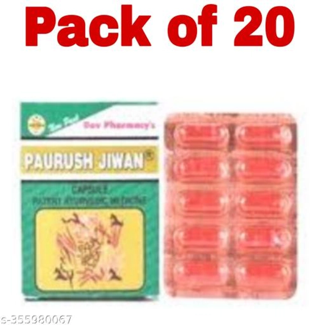 Pourush Jivan Weight Gainer Capsule (Pack of 20)