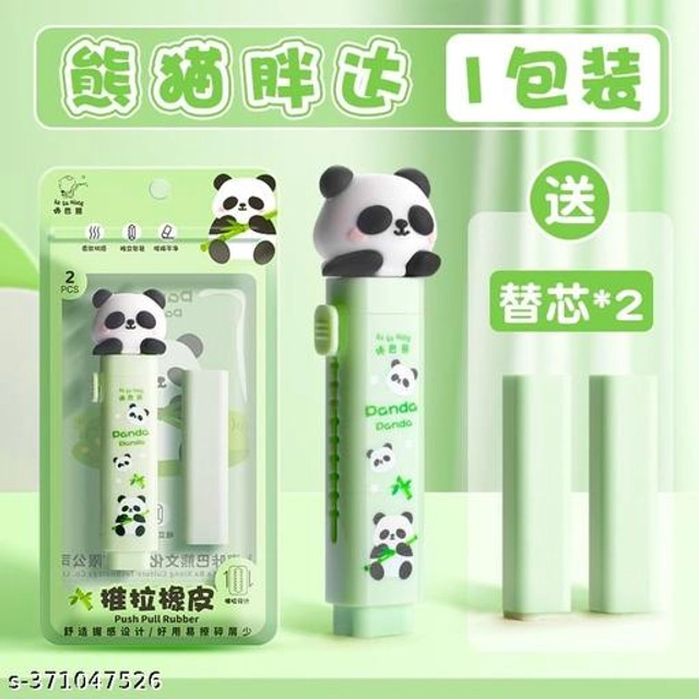 Panda & Unicorn Pushback Erasers (Multicolor, Pack of 2)