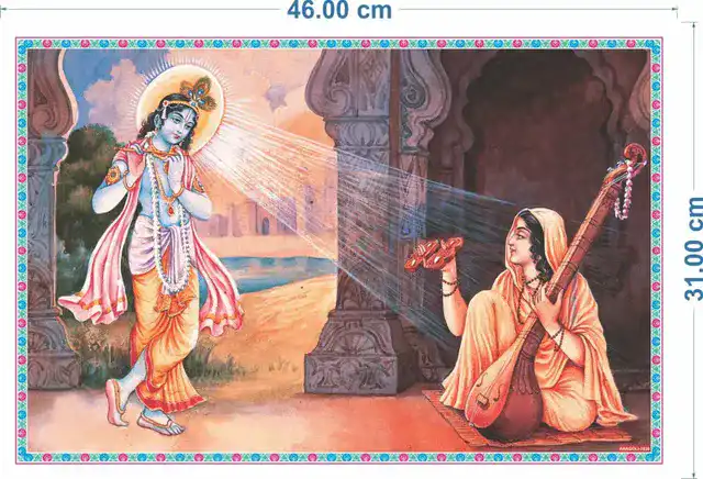 गॉड & गोड्स मीरा और कृष्णा स्पार्कल लेमिनेशन स्टीकर 2039 वॉल स्टीकर (40 x 60 x 0.1 Cm)